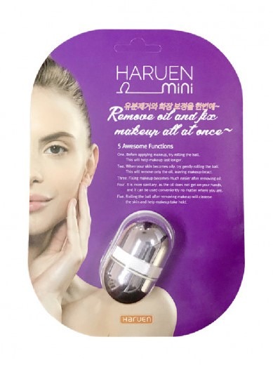 
									haruen-purple						